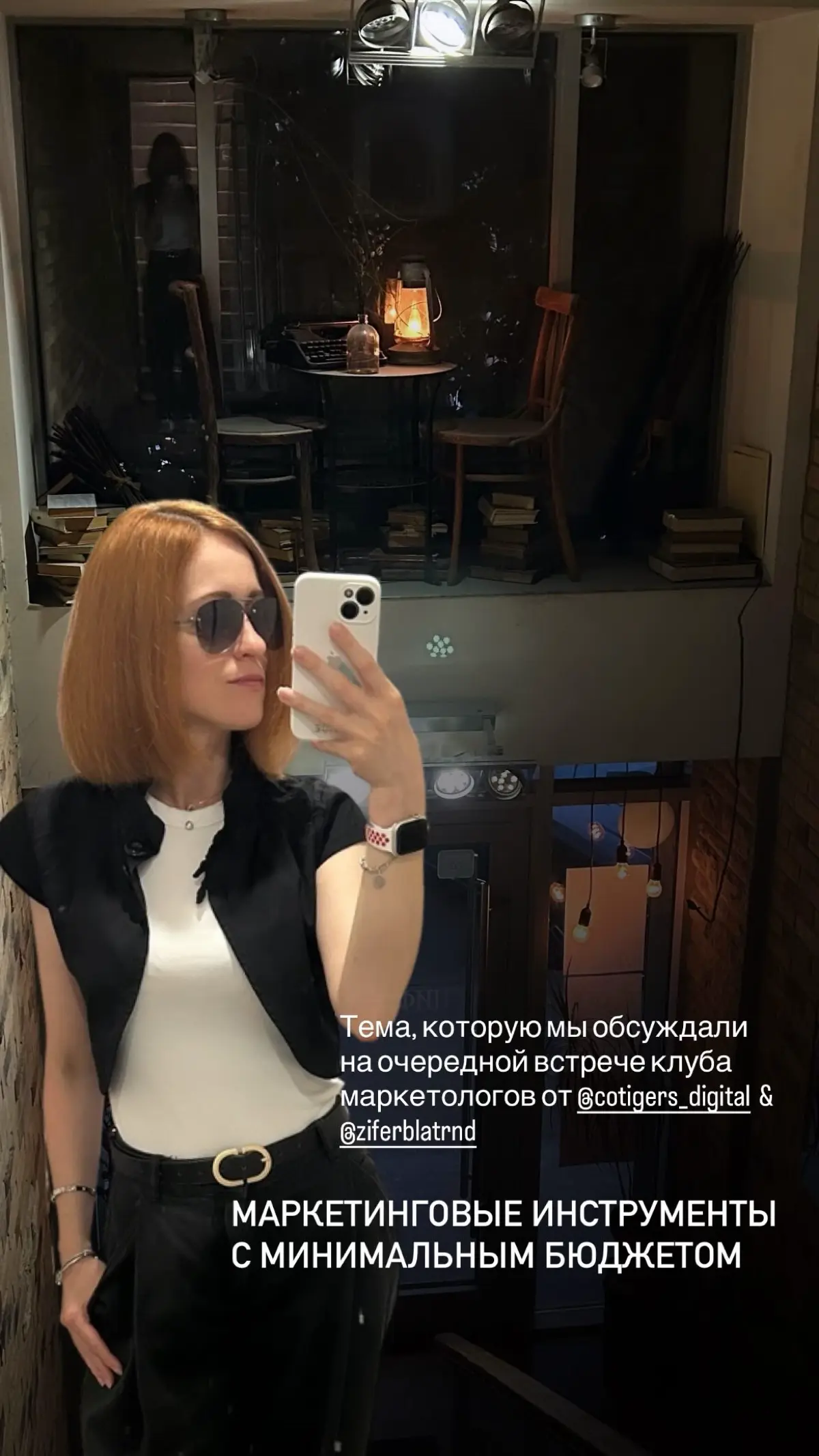 Старые инструменты в новом прочтении | Сетка — социальная сеть от hh.ru