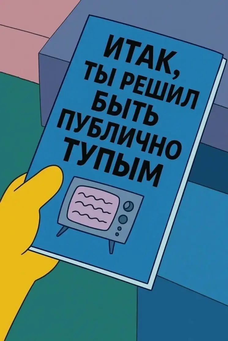 Идти после выпуска во ВиТ вроде уже как давно устаревшая шутка (только если это не айтишка)😁
Но тем менеее пробовать, даже через множество отказов все равно стоит | Сетка — социальная сеть от hh.ru