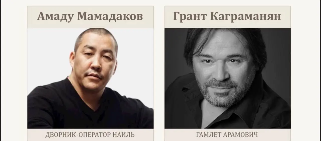 💥 КАСТИНГ В ПОЛНОМЕТРАЖНЫЙ ФИЛЬМ! 💥
Масштабный прокат в Кинотеатрах России !
С популярными Актерами !
Студия Pr-rf объявляет уникальный кастинг для захватывающей Киноистории!
Мы ищем талантливых актер... | Сетка — социальная сеть от hh.ru