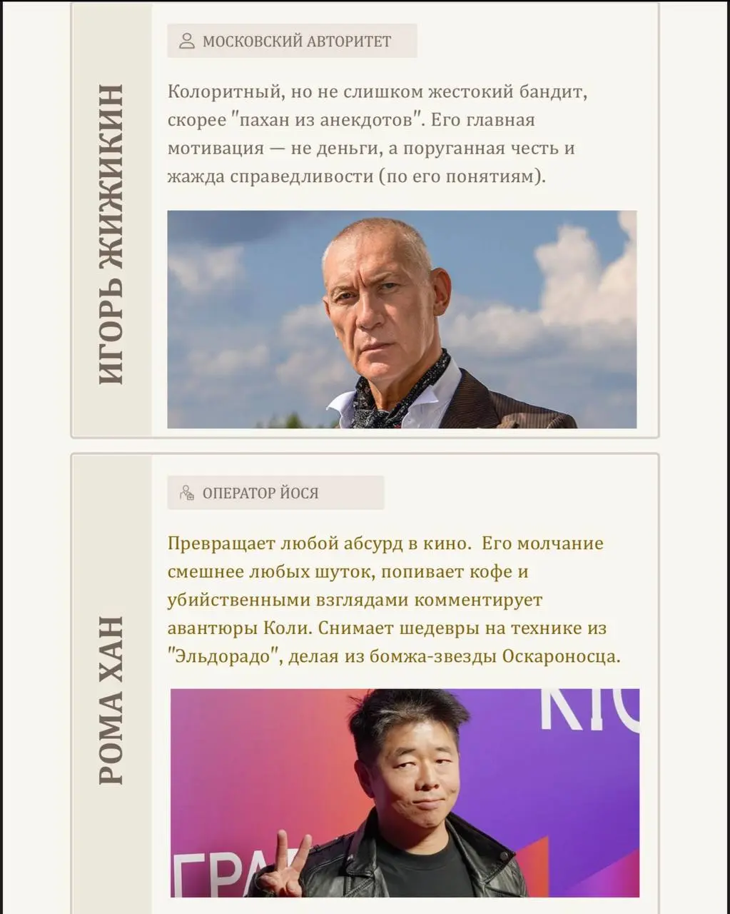 💥 КАСТИНГ В ПОЛНОМЕТРАЖНЫЙ ФИЛЬМ! 💥
Масштабный прокат в Кинотеатрах России !
С популярными Актерами !
Студия Pr-rf объявляет уникальный кастинг для захватывающей Киноистории!
Мы ищем талантливых актер... | Сетка — социальная сеть от hh.ru