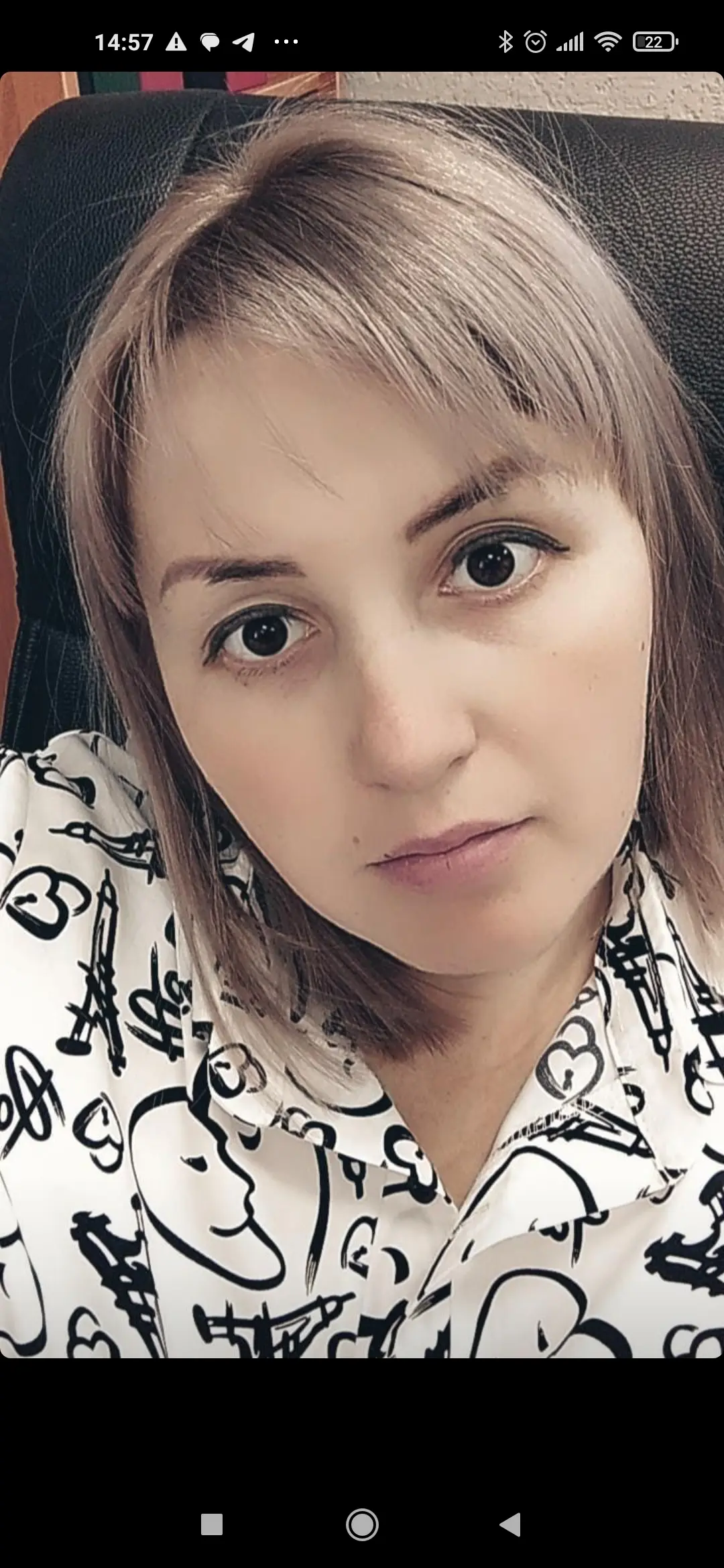 Карымсакова Софья