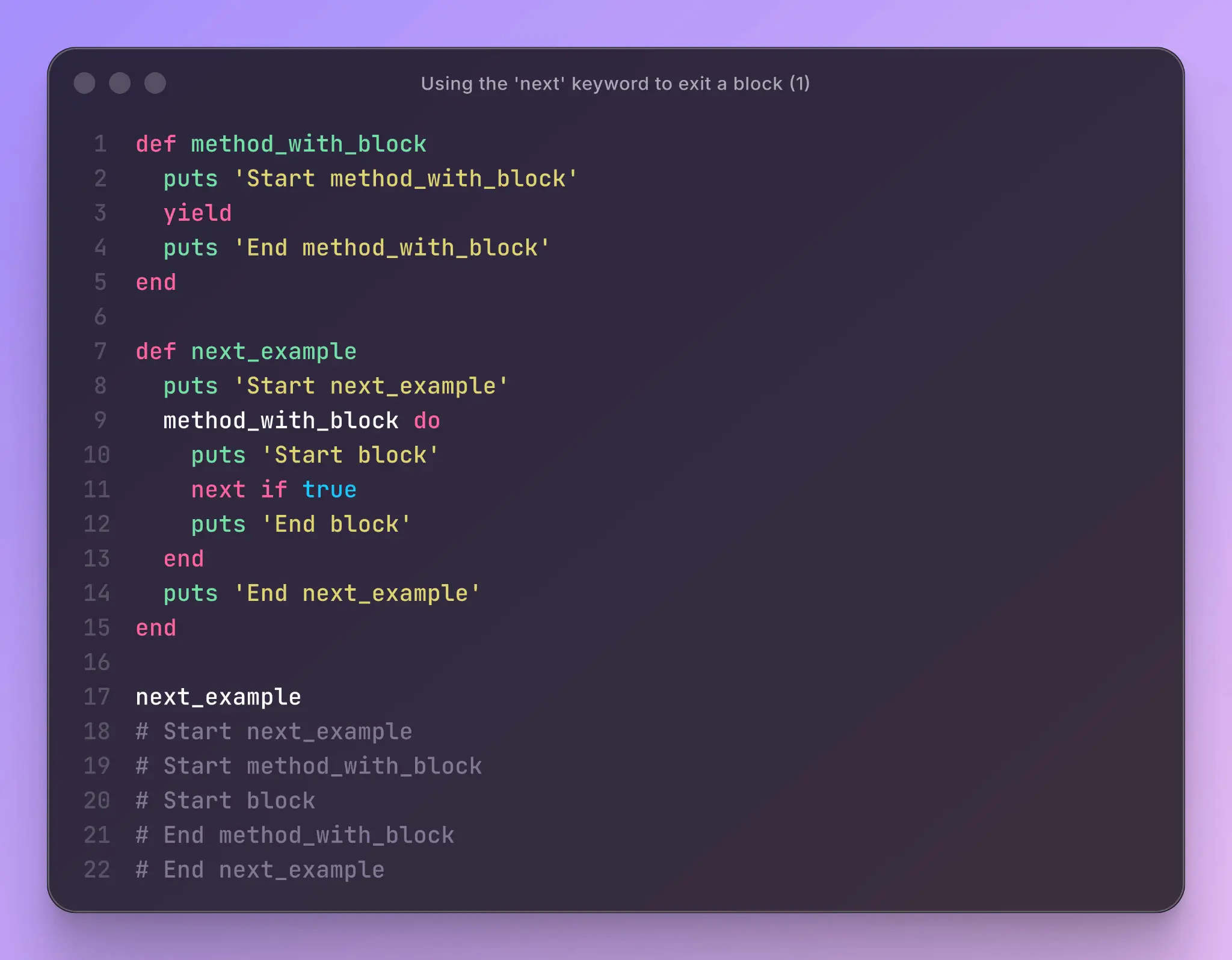Выход из блока в Ruby | Сетка — социальная сеть от hh.ru