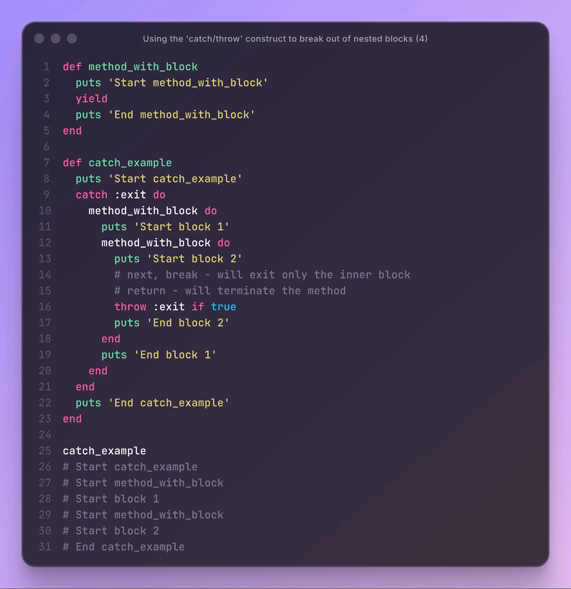 Выход из блока в Ruby | Сетка — социальная сеть от hh.ru
