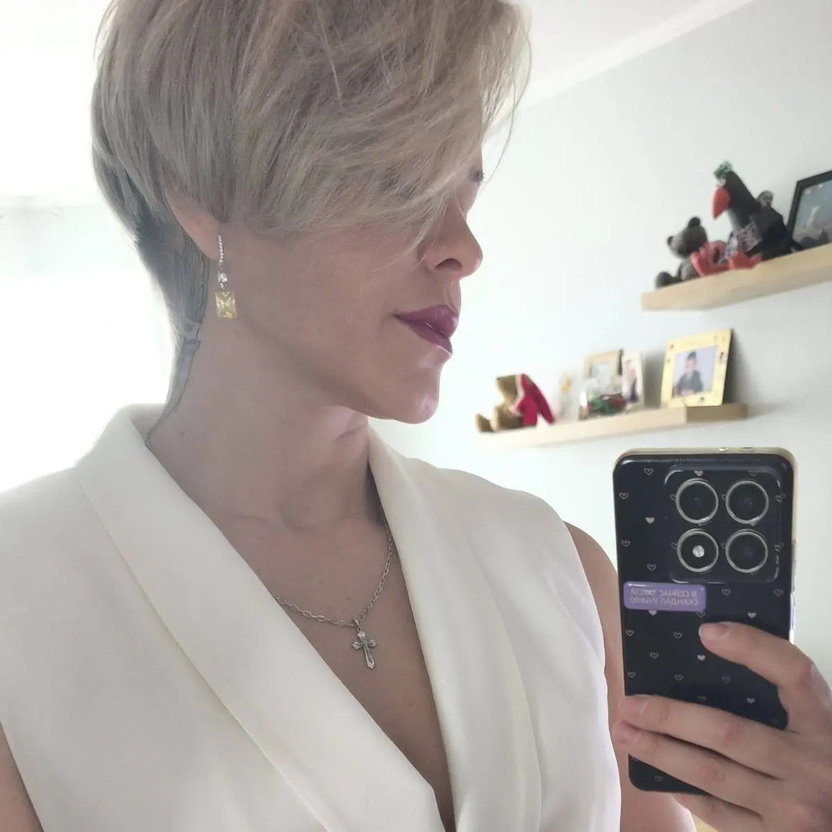 Екатерина Зырина