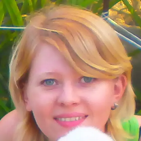 Екатерина Соболева