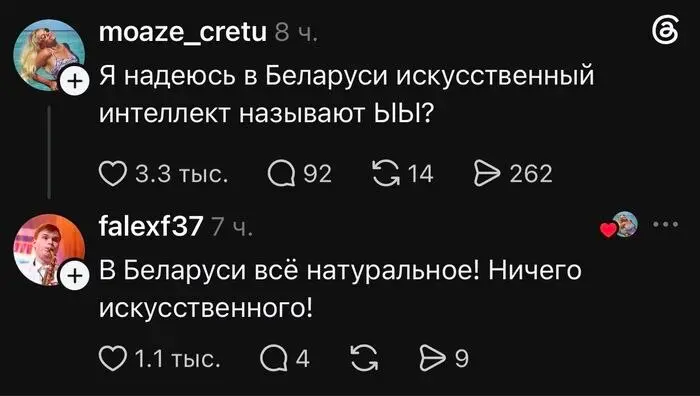 Среда-маленькая пятница, поэтому давайте улыбаться | Сетка — социальная сеть от hh.ru