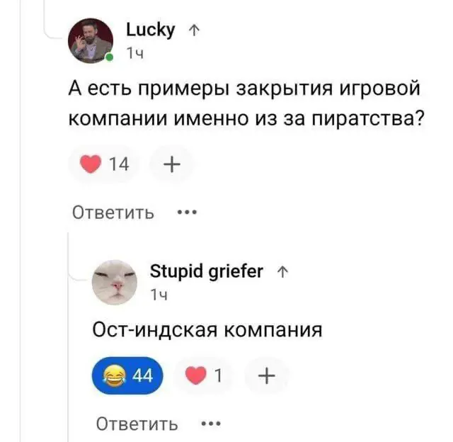 Среда-маленькая пятница, поэтому давайте улыбаться | Сетка — социальная сеть от hh.ru