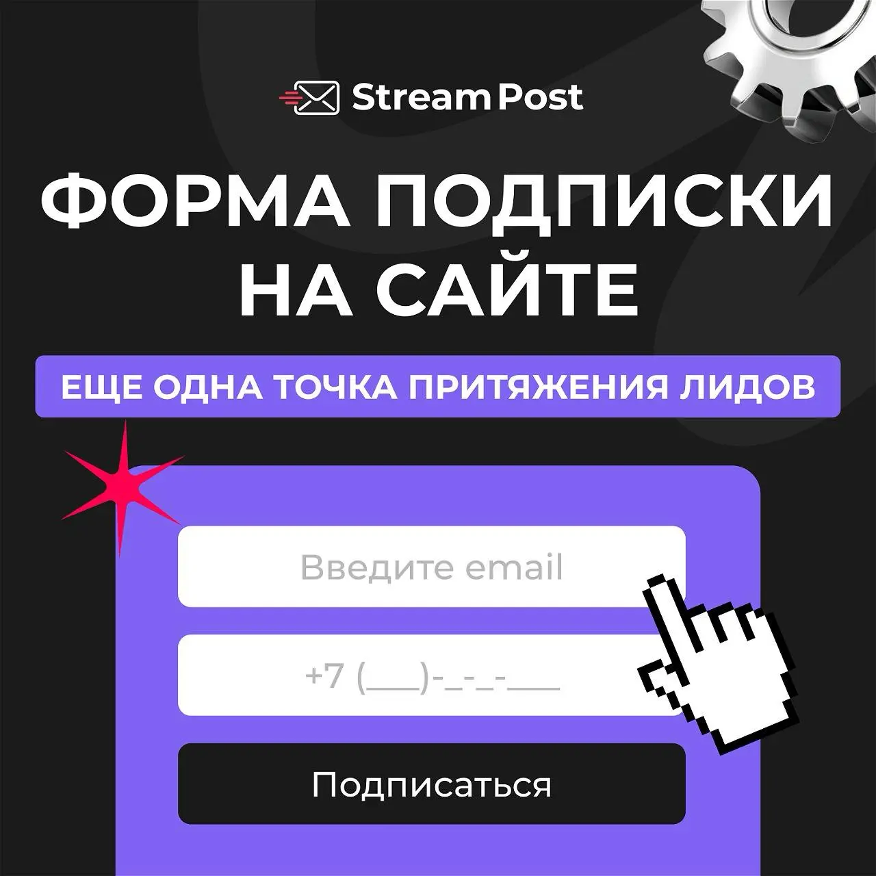 🔥Перформанс — это хорошо, но надо и о вечном подумать — о email-маркетинге, конечно же!
Из года в год некоторые маркетологи говорят, что канал email умирает, а он всё никак не помрет продолжает конвер... | Сетка — социальная сеть от hh.ru