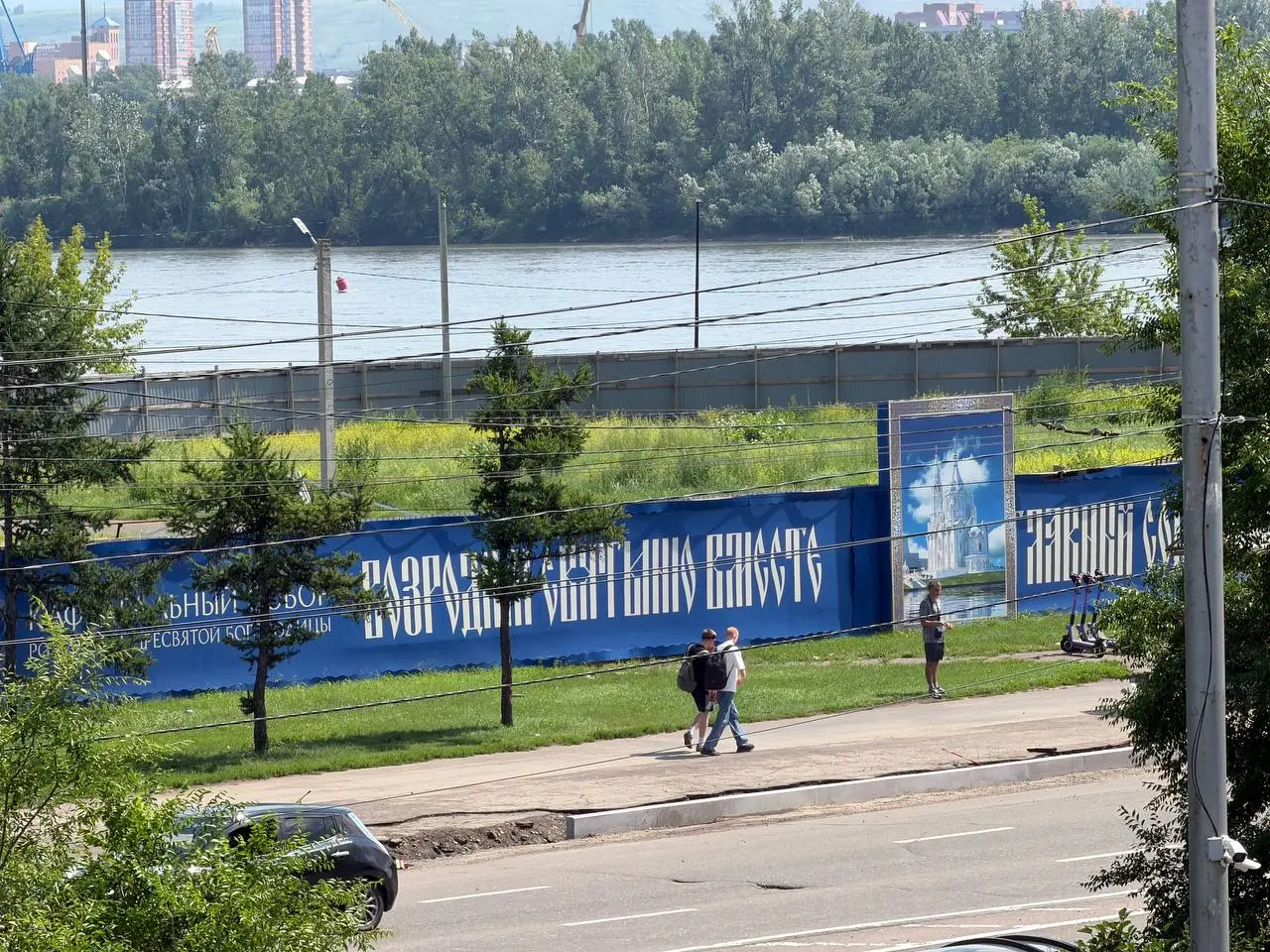 В этом месяце будет не только буквенный контент, но и немного нашего путешествия 🤪
Мы поехали в Сибирь и первой точкой стал город Красноярск. Это город моего рождения | Сетка — социальная сеть от hh.ru