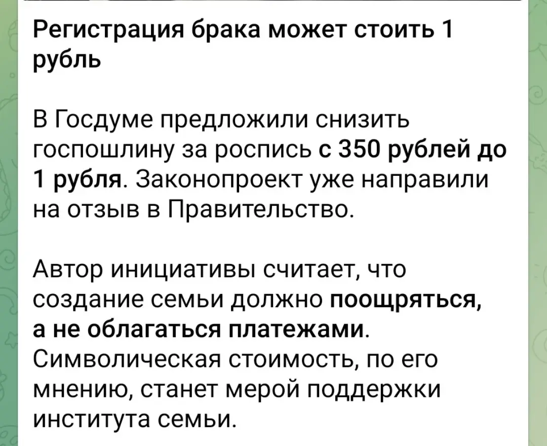 Может скажем им,что дело не в этом?) | Сетка — социальная сеть от hh.ru