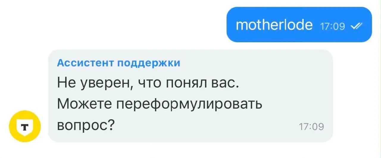 Пойду дальше продавать услуги своей студии)) | Сетка — социальная сеть от hh.ru