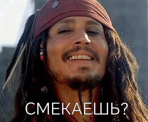 Умеешь искать клиентов, но тебе платят мало? | Сетка — социальная сеть от hh.ru