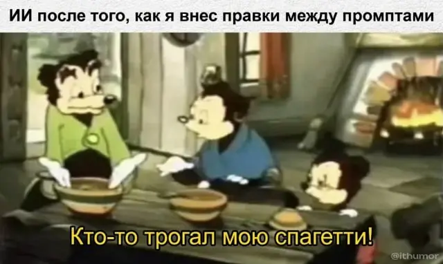 Тут не душно. Открывай форточку и подписывайся 💊 | Сетка — социальная сеть от hh.ru