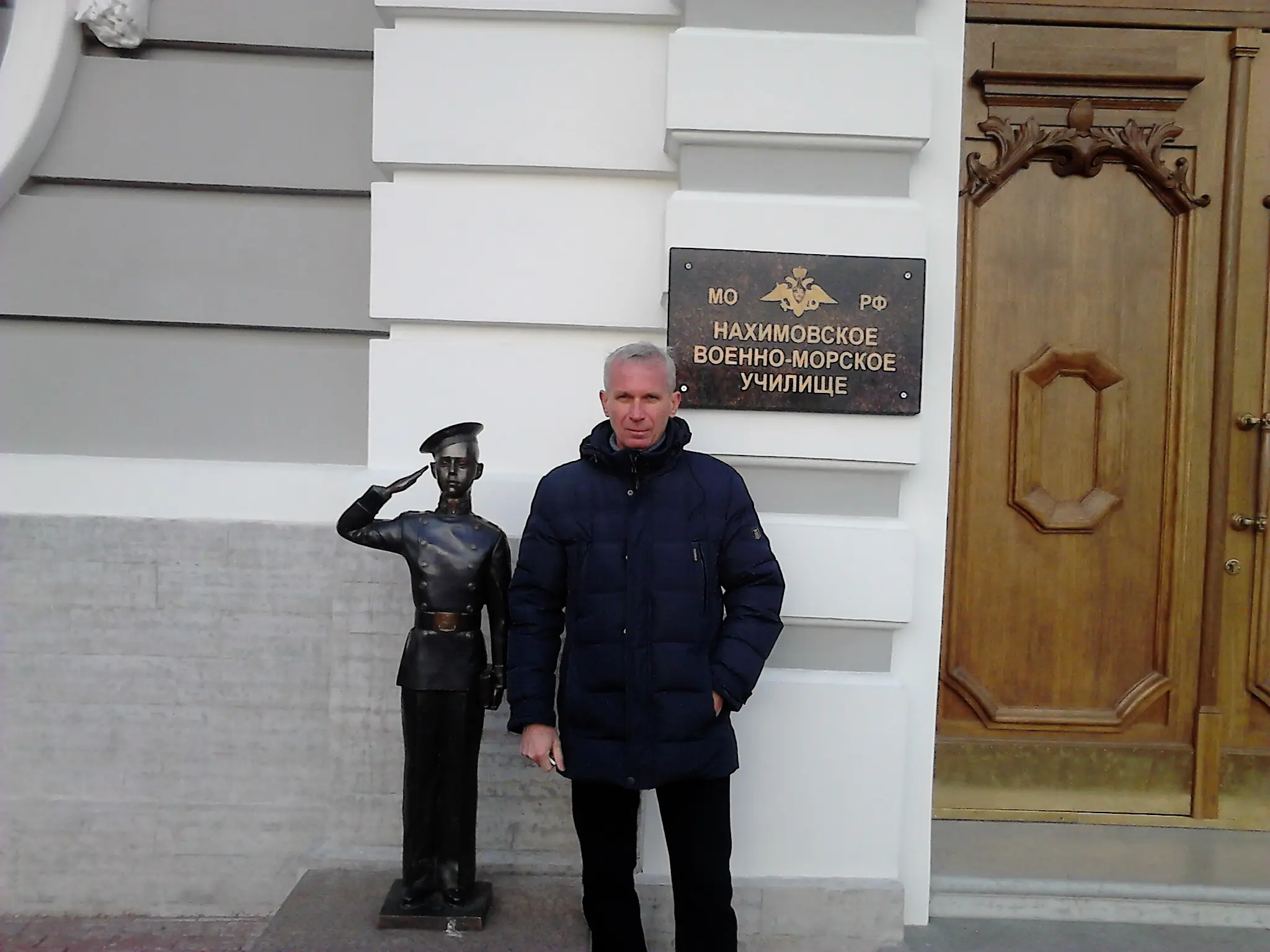 Дудченко Геннадий