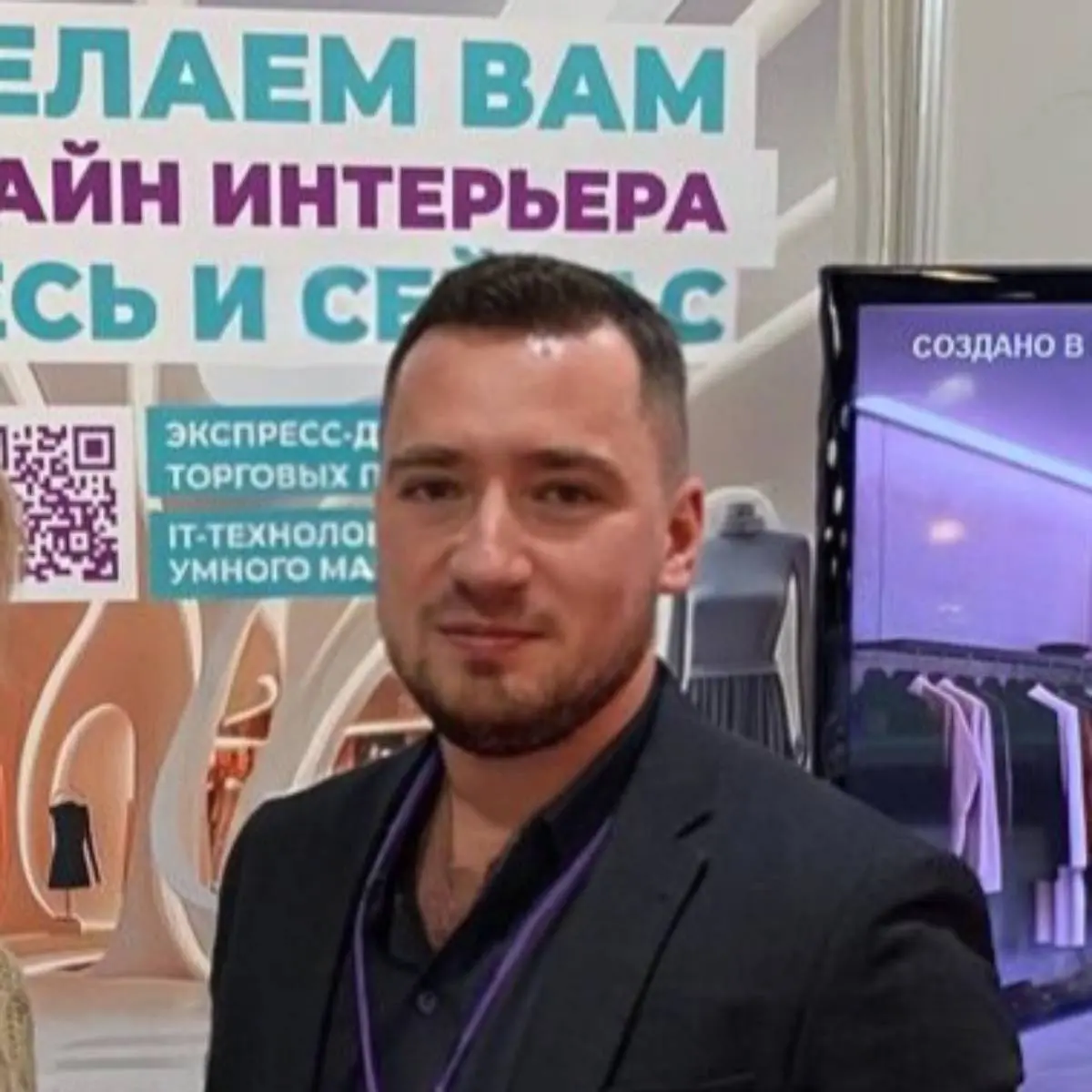 Глеб Егоров