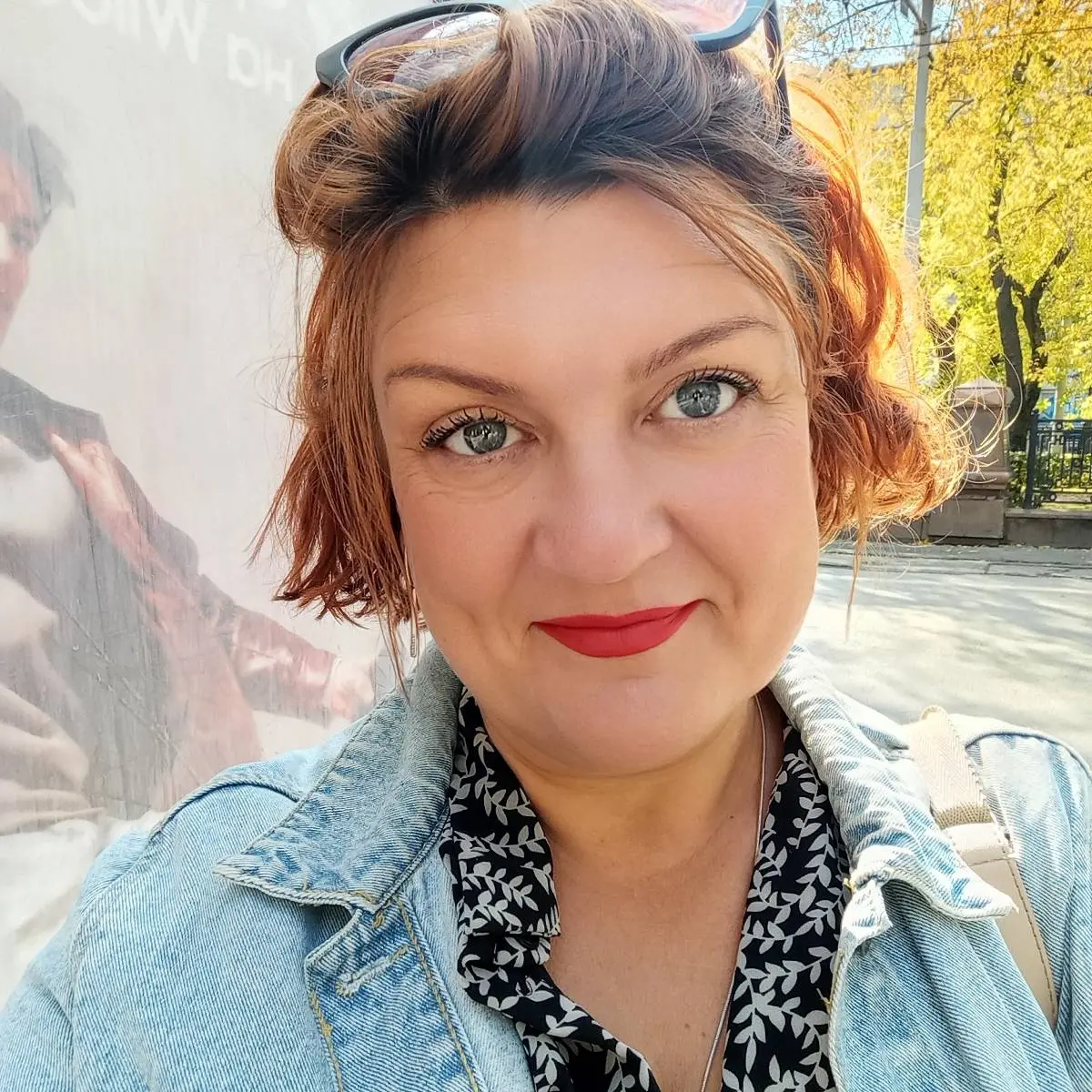 Юлия Бондарева
