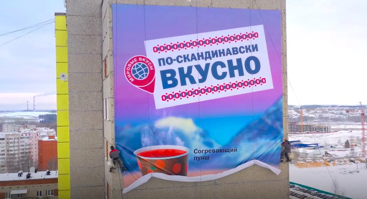 Меня часто спрашивают, как сделать так, чтобы о вашей компании узнал весь город | Сетка — социальная сеть от hh.ru