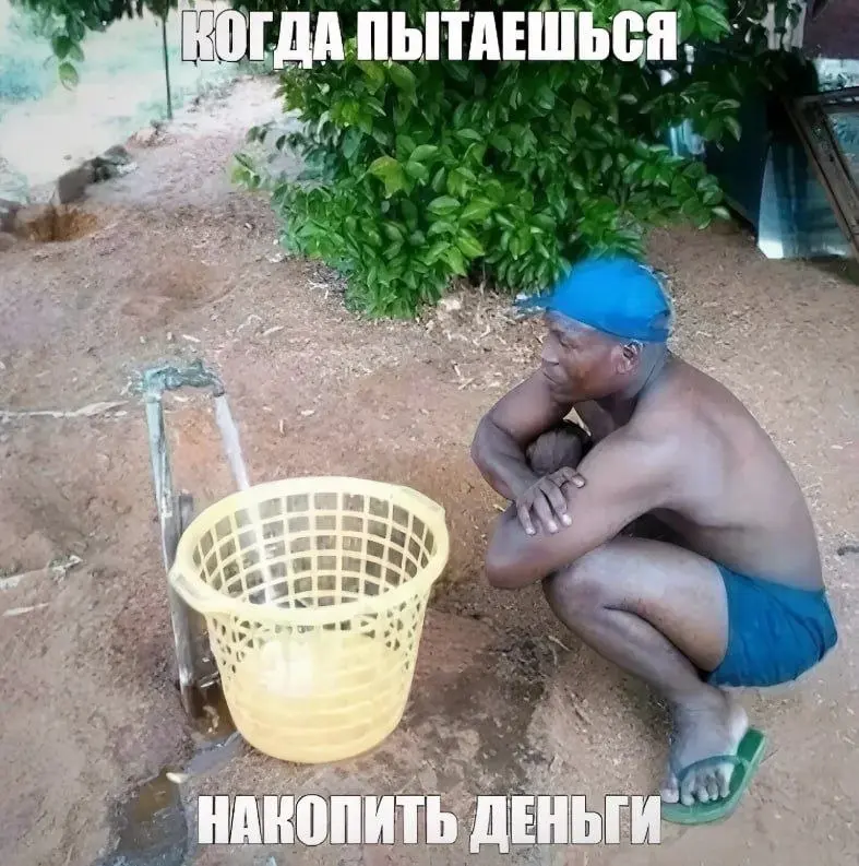 Ещё немного юмора😂 | Сетка — социальная сеть от hh.ru