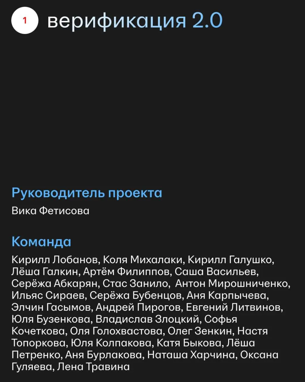 Каждый лишний клик — шанс потерять пользователя.
Именно поэтому две команды hh.ru решили сделать первые шаги работодателя в сервисе проще и удобнее | Сетка — социальная сеть от hh.ru