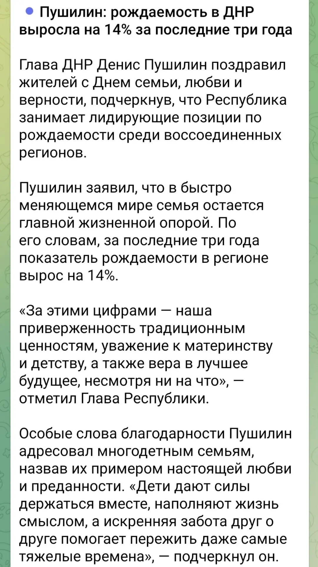 Если бы не Денис Владимирович, ничего бы не выросло) | Сетка — социальная сеть от hh.ru