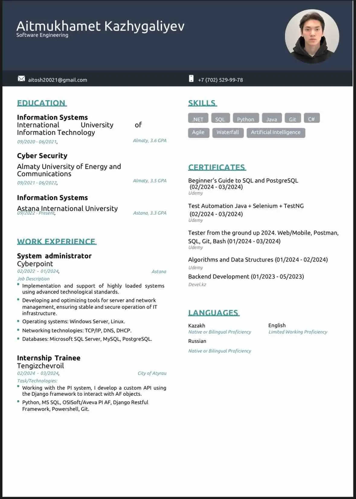 Network member avatar