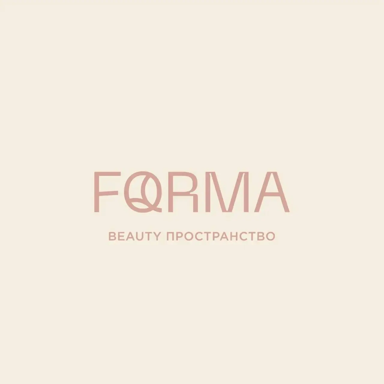 МАСТЕР МАНИКЮРА И ПЕДИКЮРА
От 5 000₽/смена + 40% с услуг + 10% с продаж
FormaBeautySpace
• Москва
• Красота и wellness
• +79252204229
Полное описание вакансии размещено в Телеграм и Макс | Сетка — социальная сеть от hh.ru