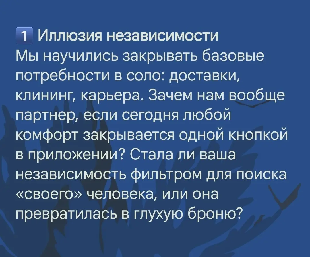 🔥 #ЖПБ | #ПИТЕР #СПБ #семья
Мы ещё умеем строить семьи?
В эту пятницу и субботу собираем открытый стол Живых Питерских Бесед | Сетка — социальная сеть от hh.ru