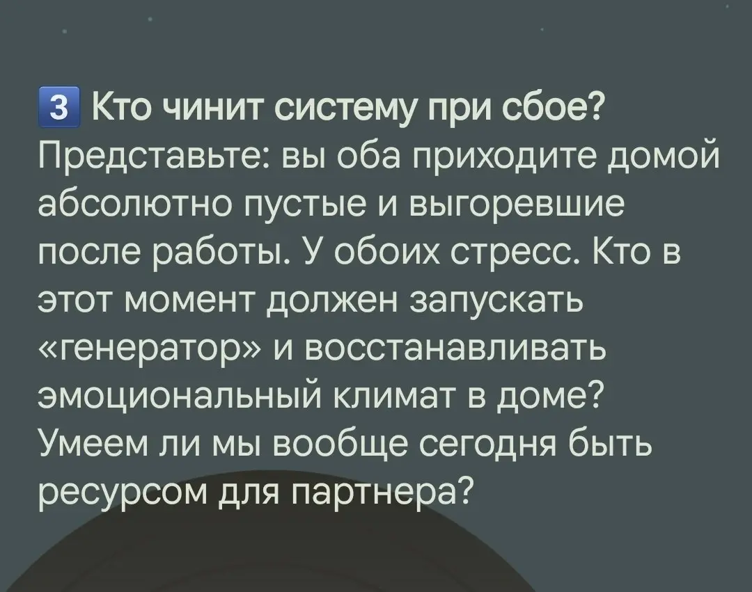 🔥 #ЖПБ | #ПИТЕР #СПБ #семья
Мы ещё умеем строить семьи?
В эту пятницу и субботу собираем открытый стол Живых Питерских Бесед | Сетка — социальная сеть от hh.ru