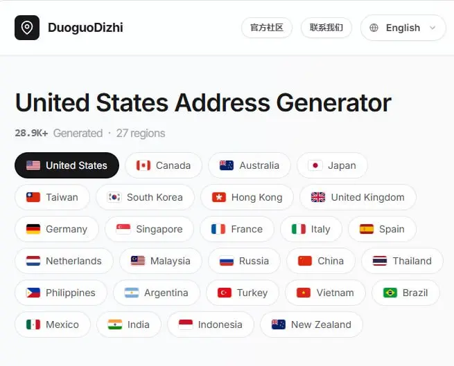 Генерируем фейковые адреса, e-mail и ID в ЛЮБОЙ стране — сервис для регистрации на зарубежных сайтах, создания виртуальных карт, смены региона в App Store и Google Play | Сетка — социальная сеть от hh.ru