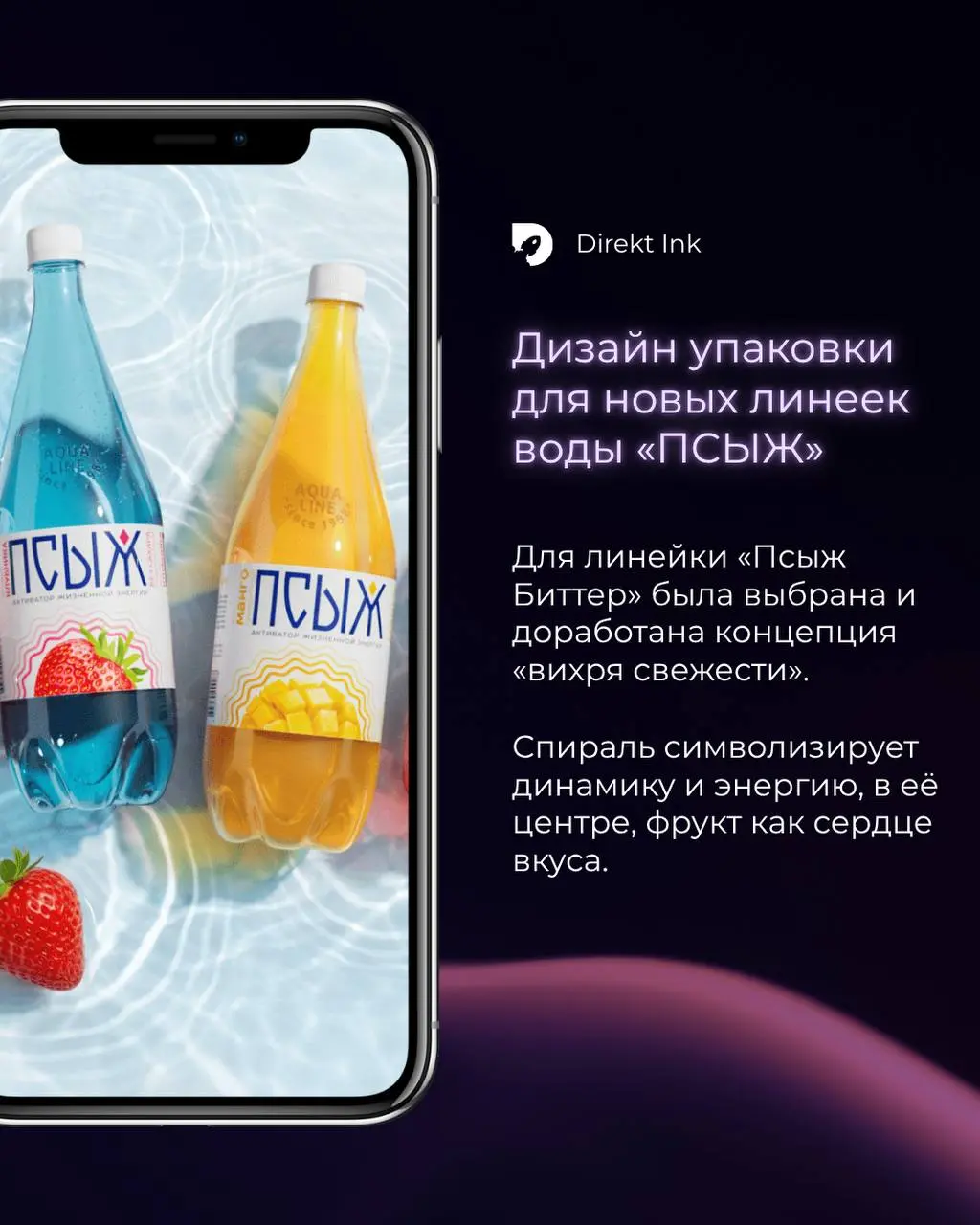 ☀️Подвели итоги новостей маркетинга и дизайна за июнь
Бренды теперь стараются придерживаться современным трендам и следовать минимализму
Хотите узнаваемую айдентику, ждем на аудите 👇
В этом посте были... | Сетка — социальная сеть от hh.ru
