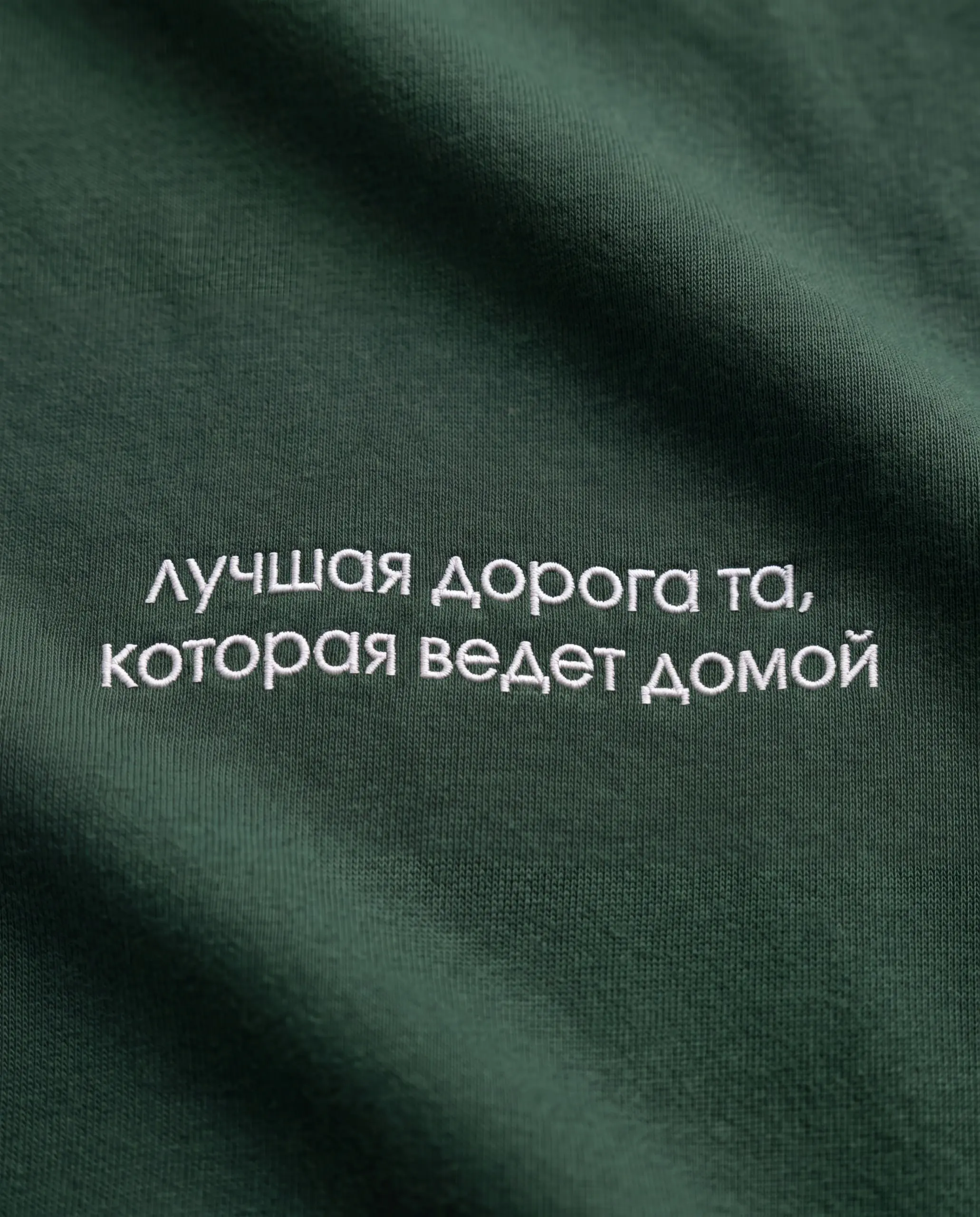В мире много языков любви, но этот ты узнаешь сразу.
Когда вместо «я люблю тебя» спрашивают, надел ли ты шапку, поел ли и добрался ли до дома | Сетка — социальная сеть от hh.ru