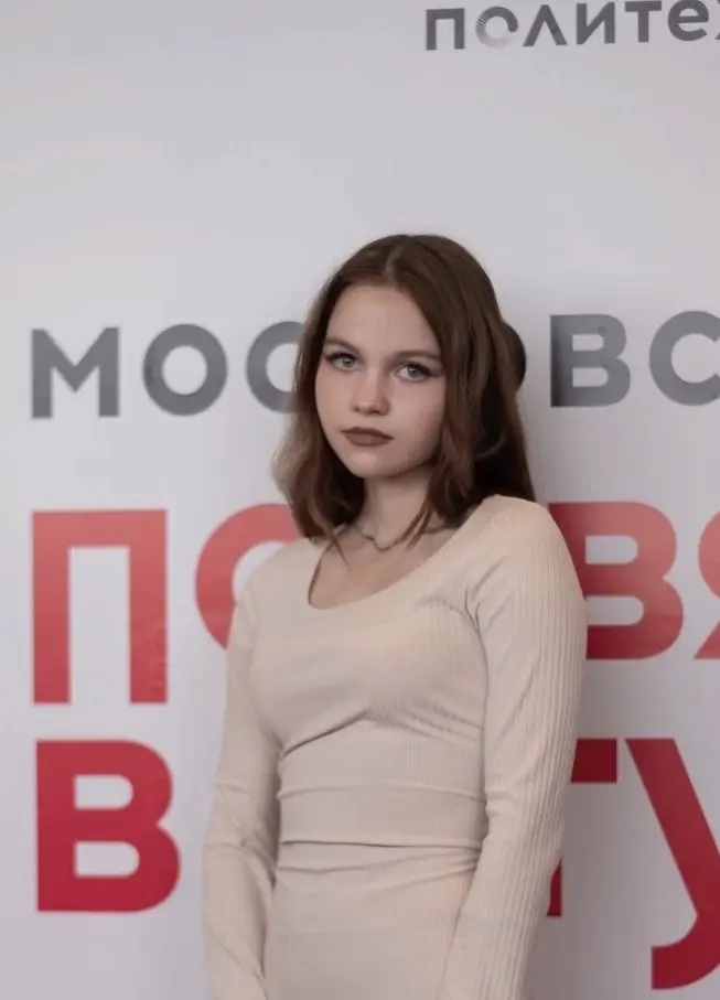Виктория Демьянова