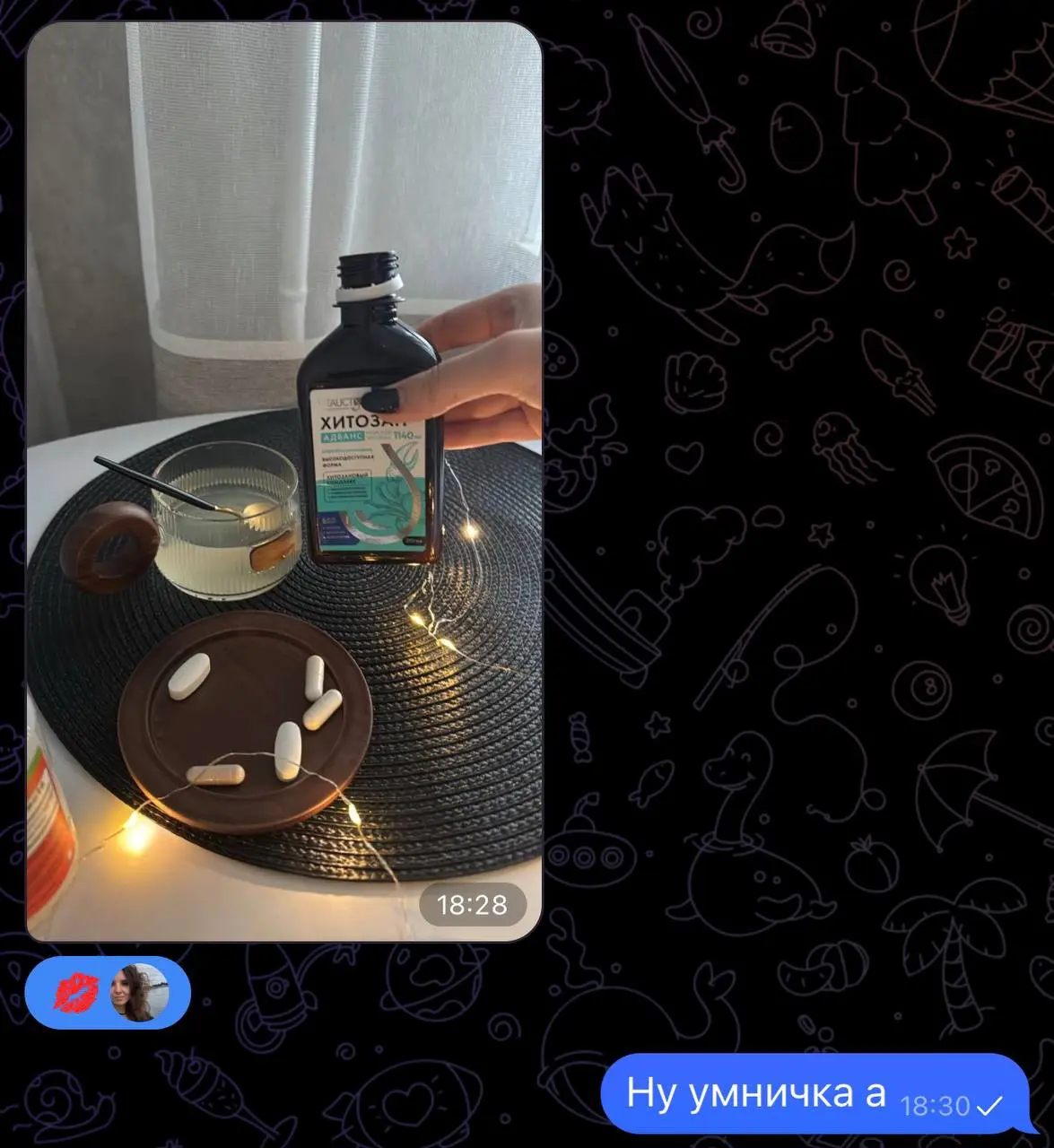 Знаете, что я люблю? Когда сегодня днём в прислал человеку схему, а вечером тебе уже полный отчет✨ в приятных шоках от исполнительности.
Желаю всем такой дисциплины. И себе🤣✨
P.s | Сетка — социальная сеть от hh.ru