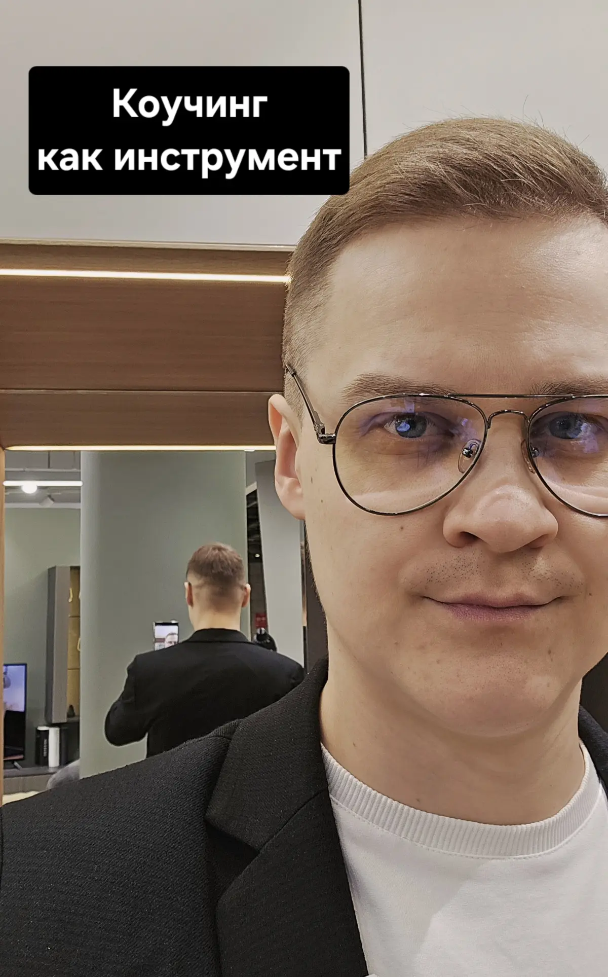 Руководитель вам не вожатый | Сетка — социальная сеть от hh.ru