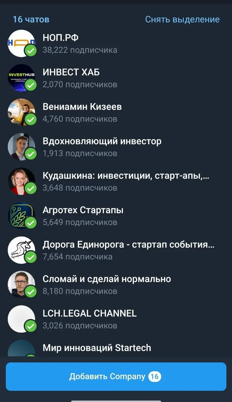 Российский бизнес наконец-то перестал еться с пилотами и начал считать деньги от ИИ
65 процентов компаний увеличили ИТ-бюджеты в этом году, и ИИ стал главным направлением инвестиций | Сетка — социальная сеть от hh.ru