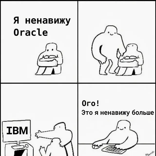 Если дочитал до сюда — точно подпишись! 🌚 | Сетка — социальная сеть от hh.ru