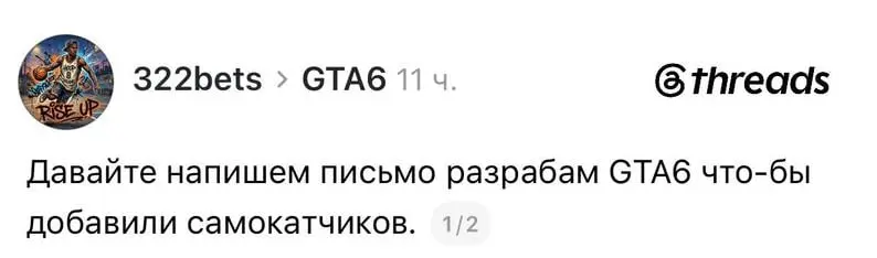 все так! | Сетка — социальная сеть от hh.ru