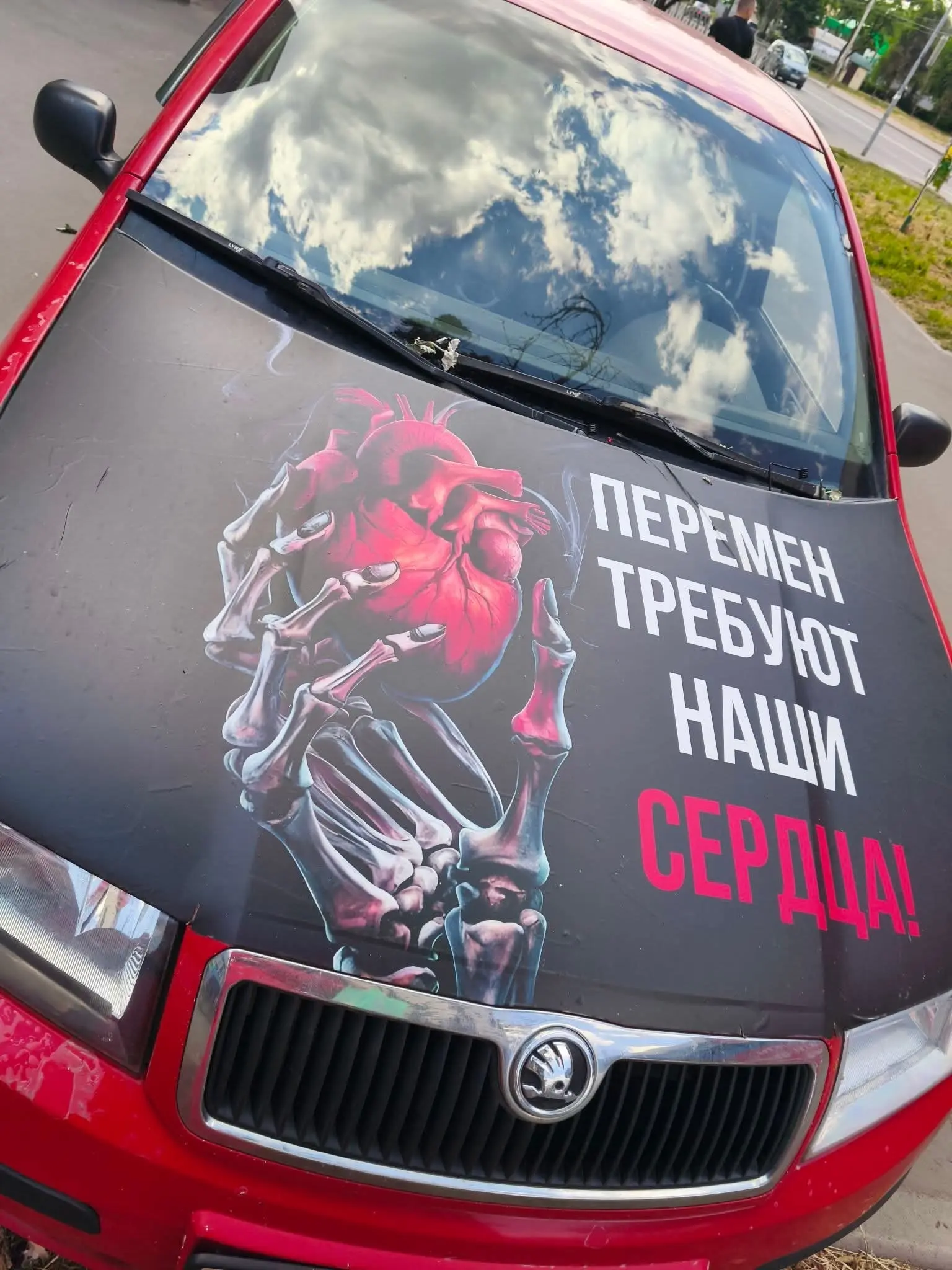 Авто в Донецке | Сетка — социальная сеть от hh.ru