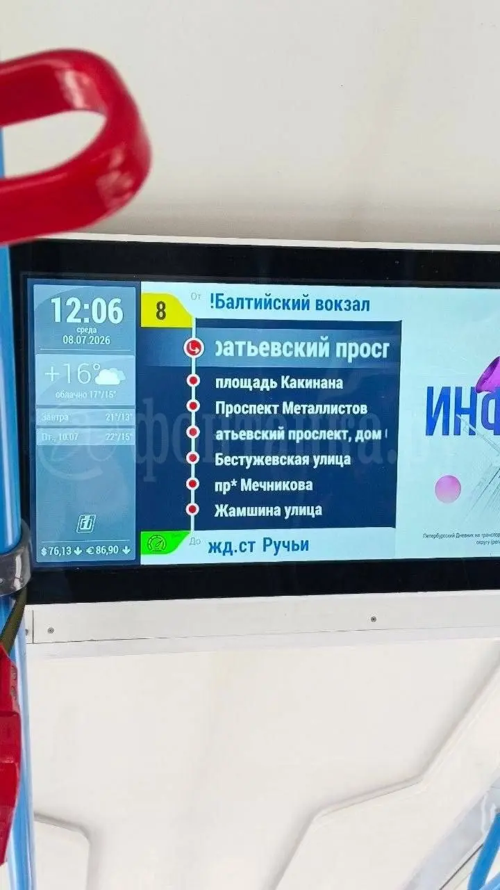 Культурная столица | Сетка — социальная сеть от hh.ru