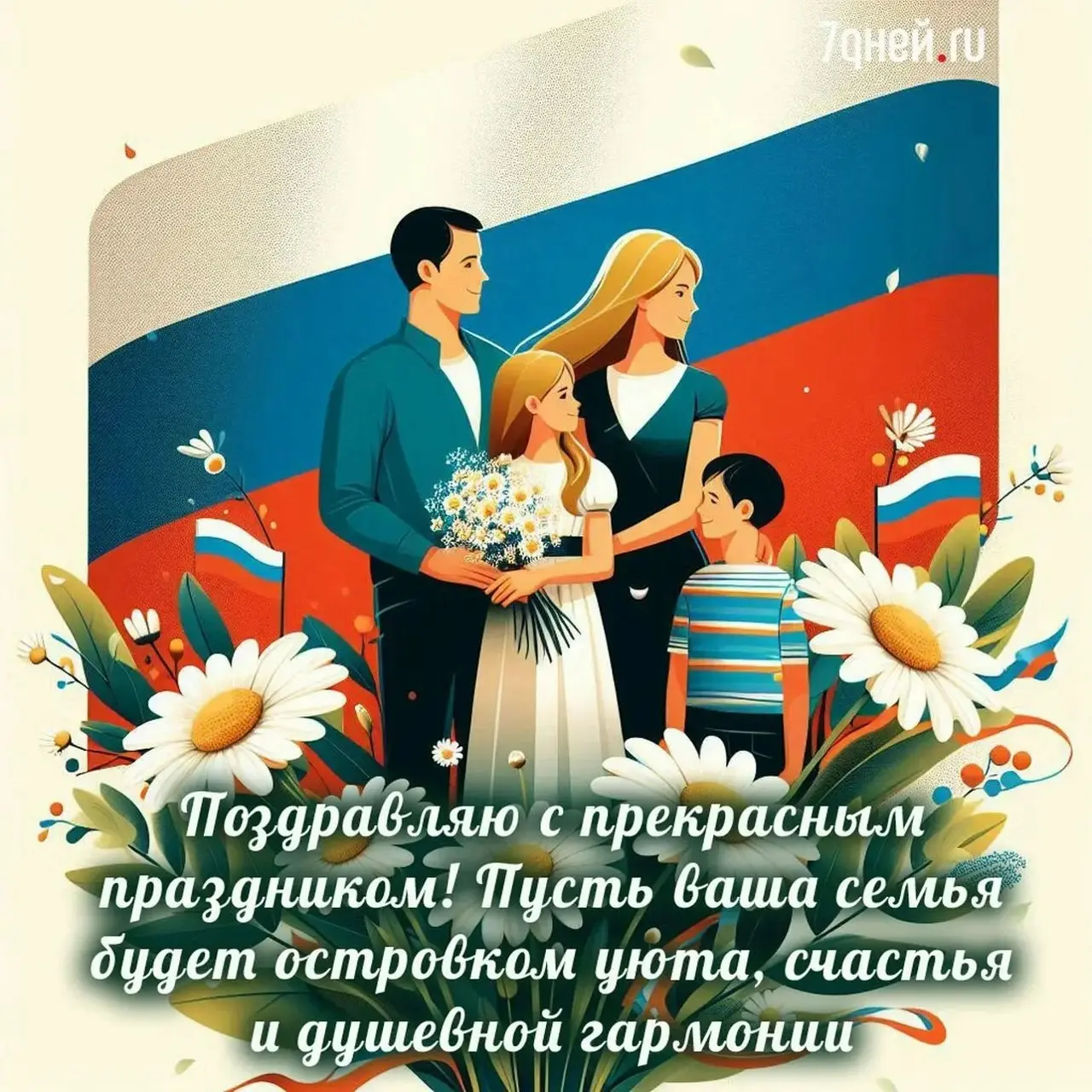✏️ Водоснабжение и канализация | Сетка — социальная сеть от hh.ru