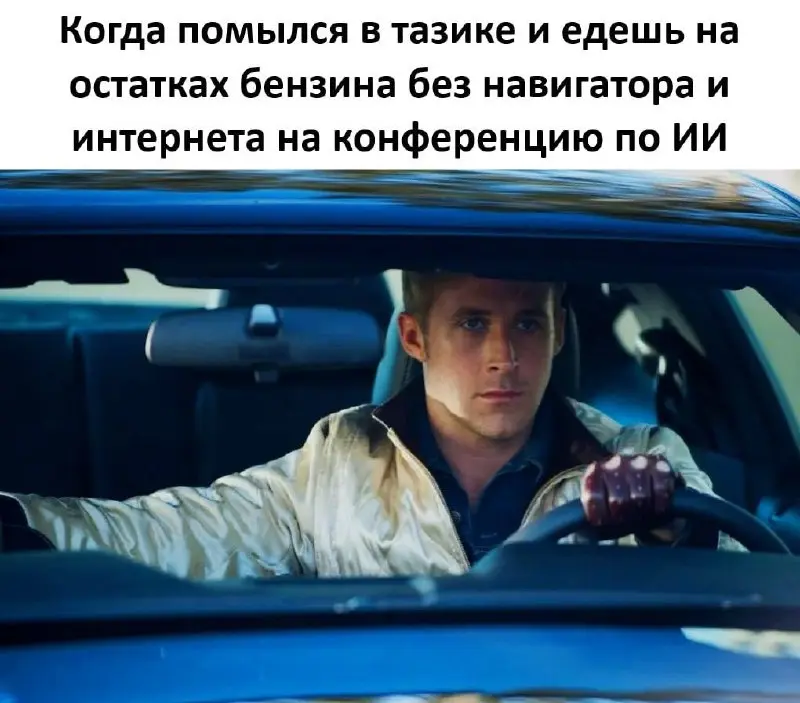 Жиза
П.с.: презенты все отправлены, радуйте фоточками получения. И я нашла еще мерча, скоро порендомимся дале. | Сетка — социальная сеть от hh.ru