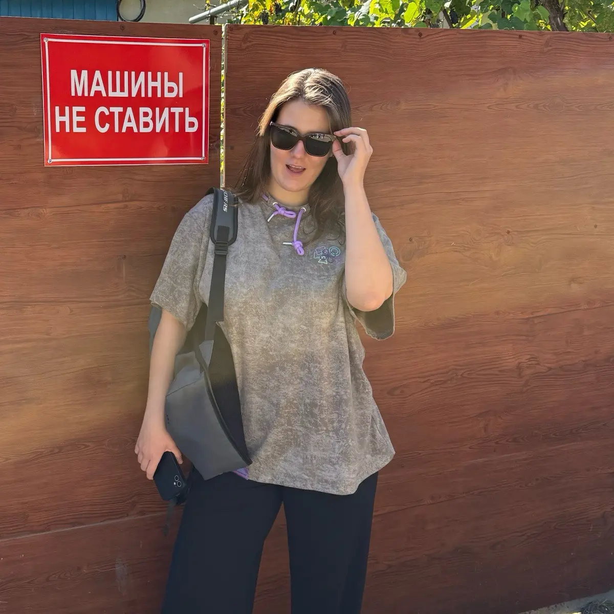 Мария Косенкова