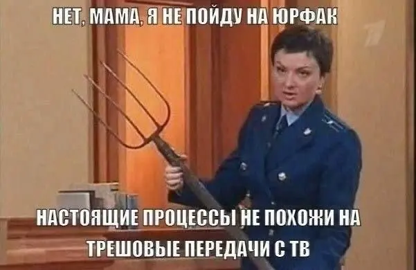 Похожи | Сетка — социальная сеть от hh.ru