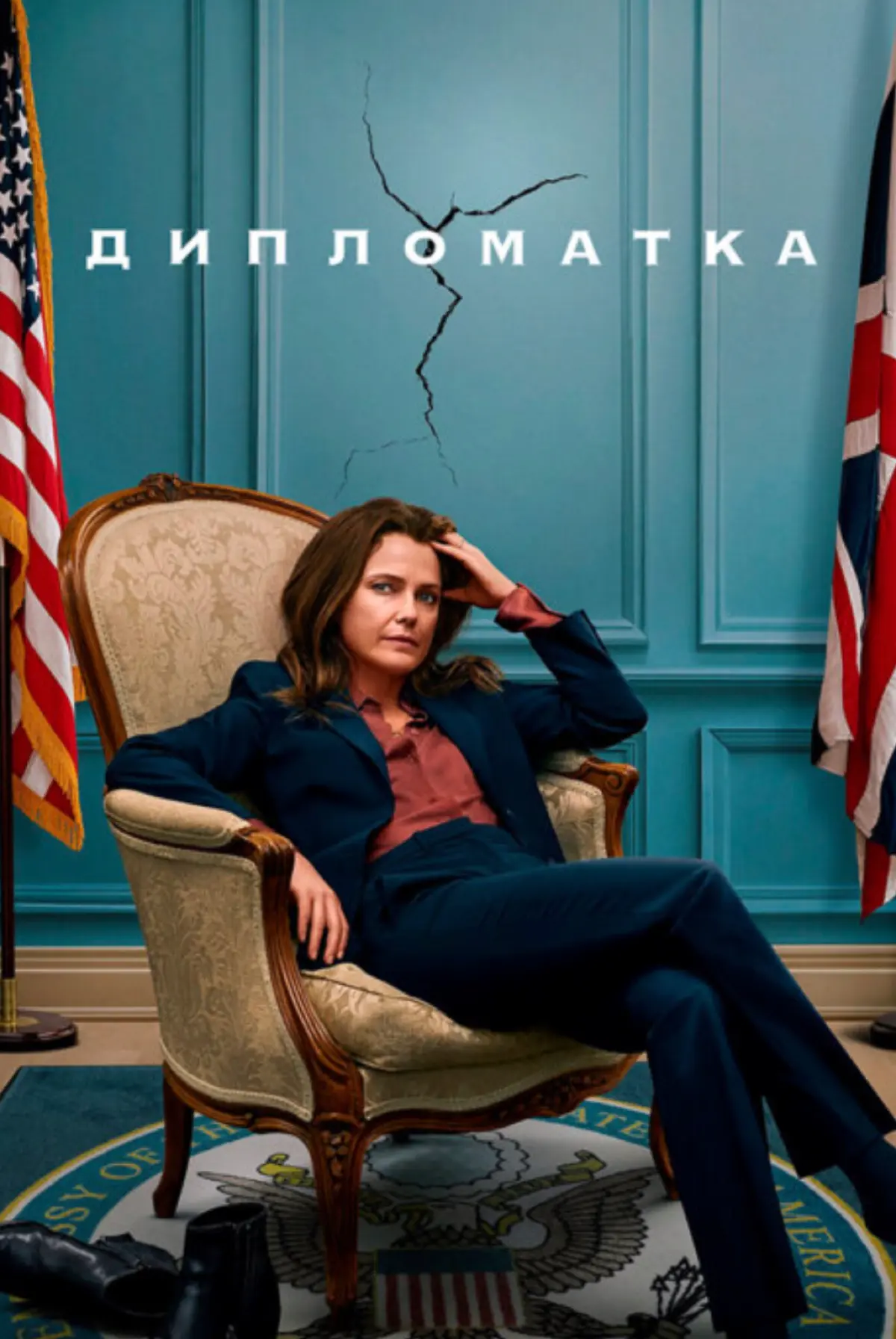 Погода | Сетка — социальная сеть от hh.ru