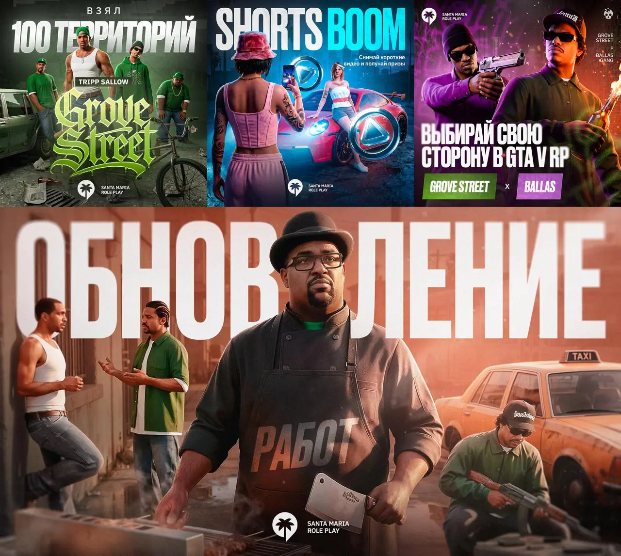 авыаываываываываы | Сетка — социальная сеть от hh.ru