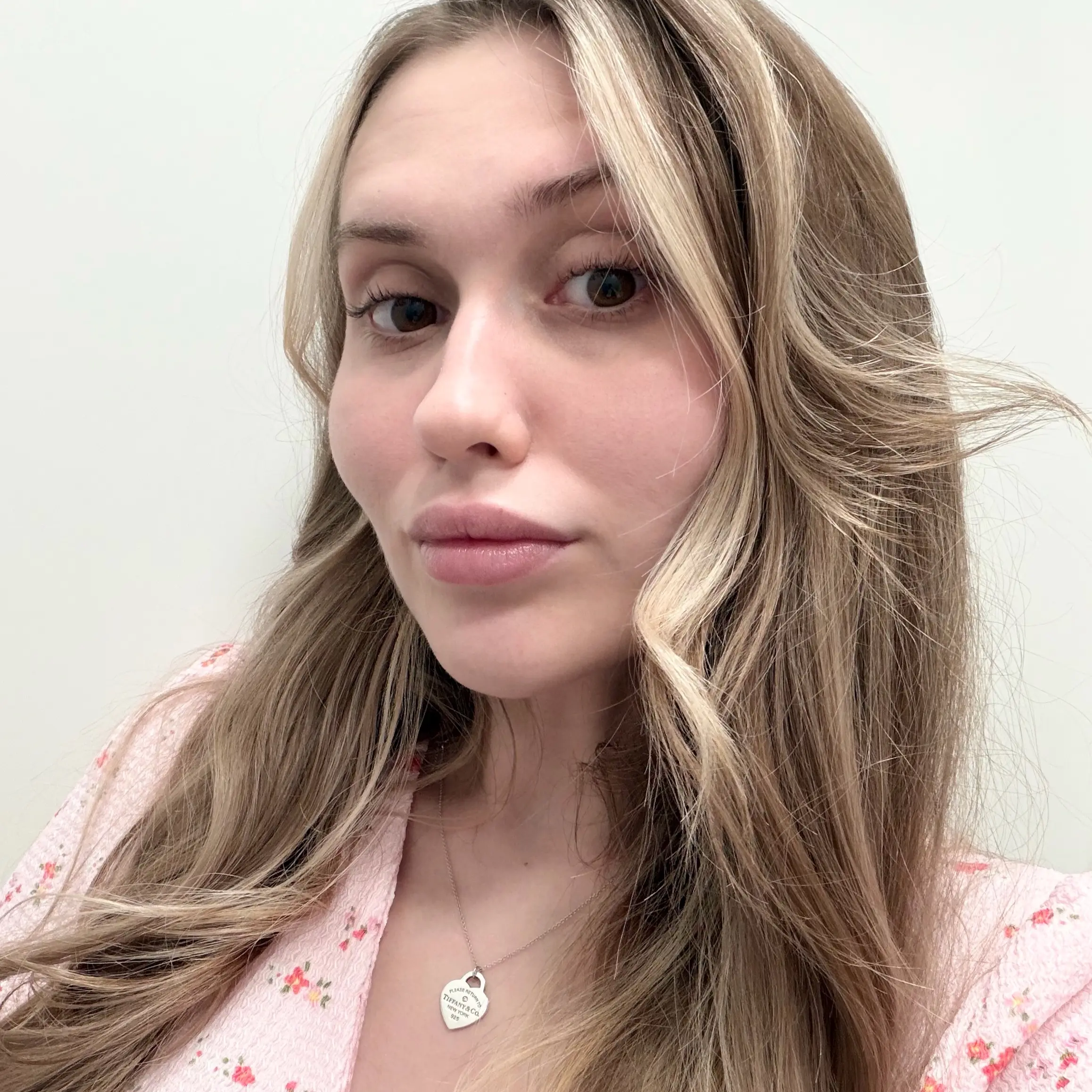 Адэлина Хафизова