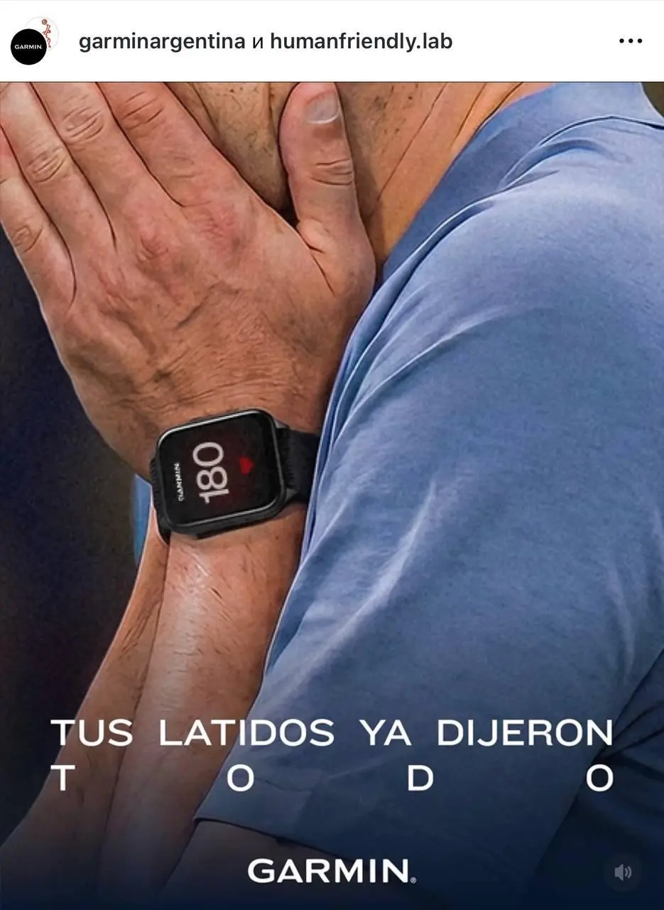 Лучшая реклама Garmin
Аргентина проигрывала Египту 0:2 в 1/8 финала чемпионата мира — а потом забила три гола за 13 минут и вышла в четвертьфинал | Сетка — социальная сеть от hh.ru