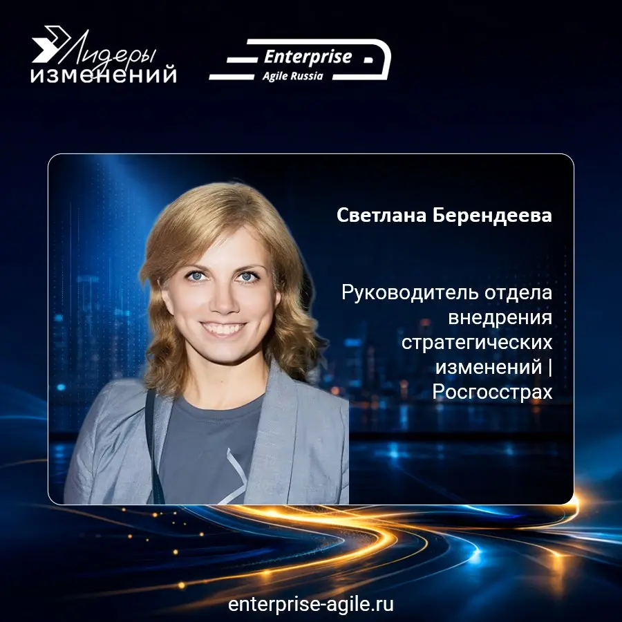 🚪 Как увольнять сотрудников достойно и без выгорания обеих сторон?
Увольнение — пожалуй, самый стрессовый и нелюбимый процесс для любого руководителя | Сетка — социальная сеть от hh.ru