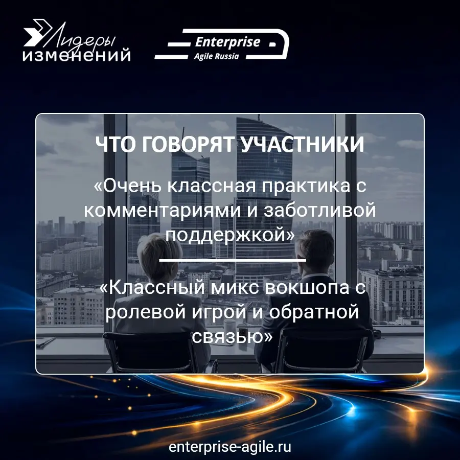 🚪 Как увольнять сотрудников достойно и без выгорания обеих сторон?
Увольнение — пожалуй, самый стрессовый и нелюбимый процесс для любого руководителя | Сетка — социальная сеть от hh.ru