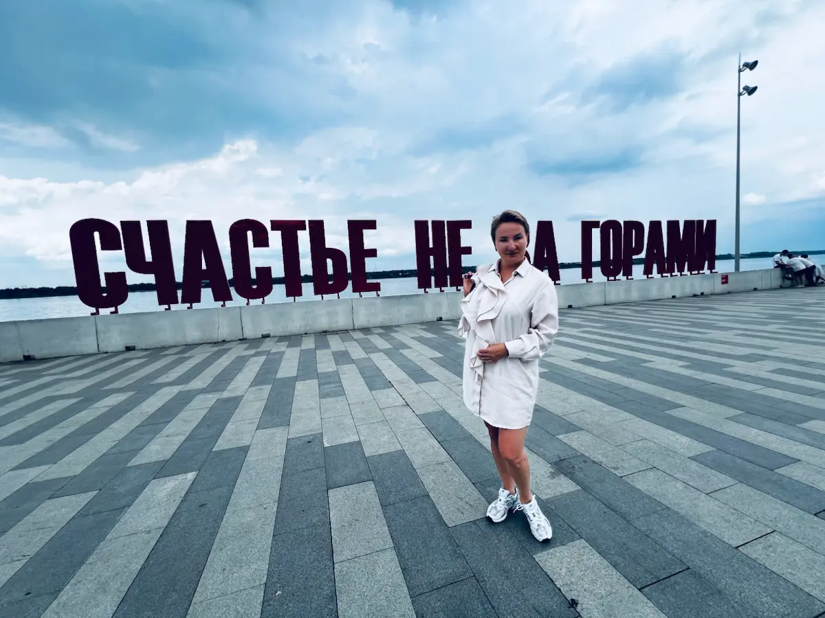 🎉 СЧАСТЬЕ НЕ ЗА ГОРАМИ! 🎉 | Сетка — социальная сеть от hh.ru